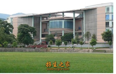 贵州电子信息职业技术学院2019年录取分数线