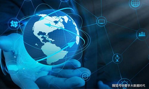 运营商精准大数据获客 网站app访客实时截流