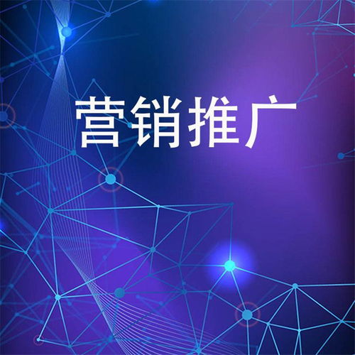 新闻中心 成都华商云创信息技术