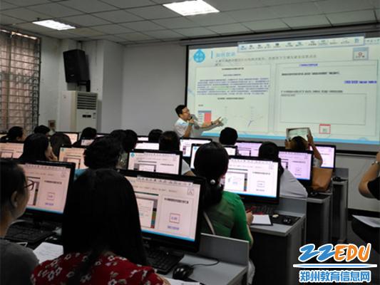 金水区教师信息技术能力提升工程培训者参加培训--新闻中心--郑州教育信息网