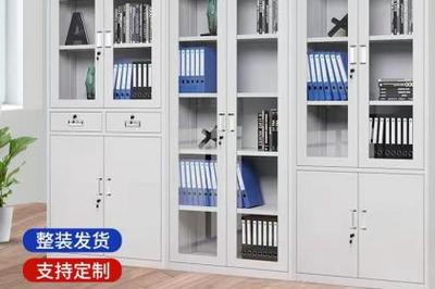 产品信息