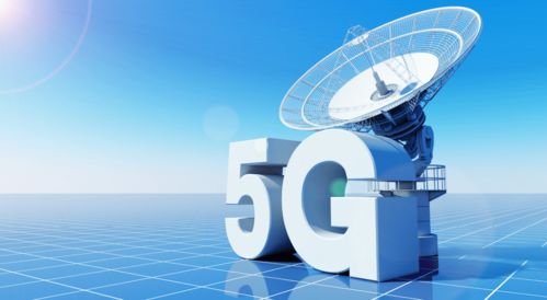 信息技术 电子产业关键元器件pcb
