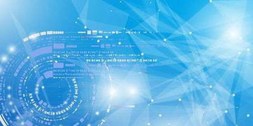 2019量子信息技术学术交流大会于5月11日在济南召开